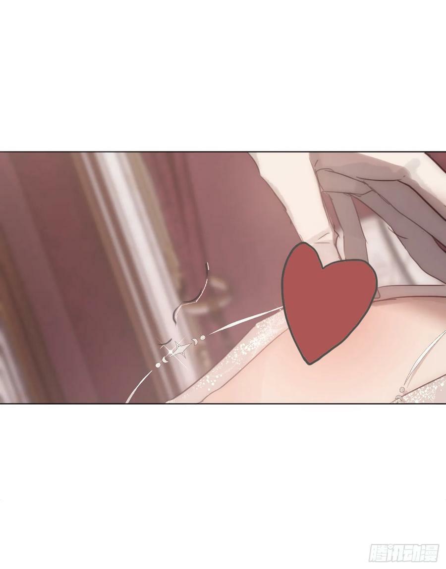 Ch.129 仲夏绮夜谭第二夜56