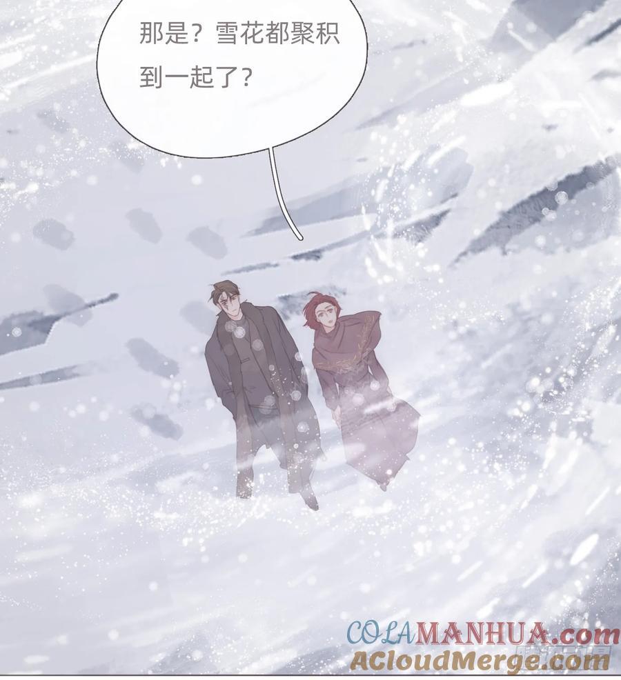 Ch.132 熟练15
