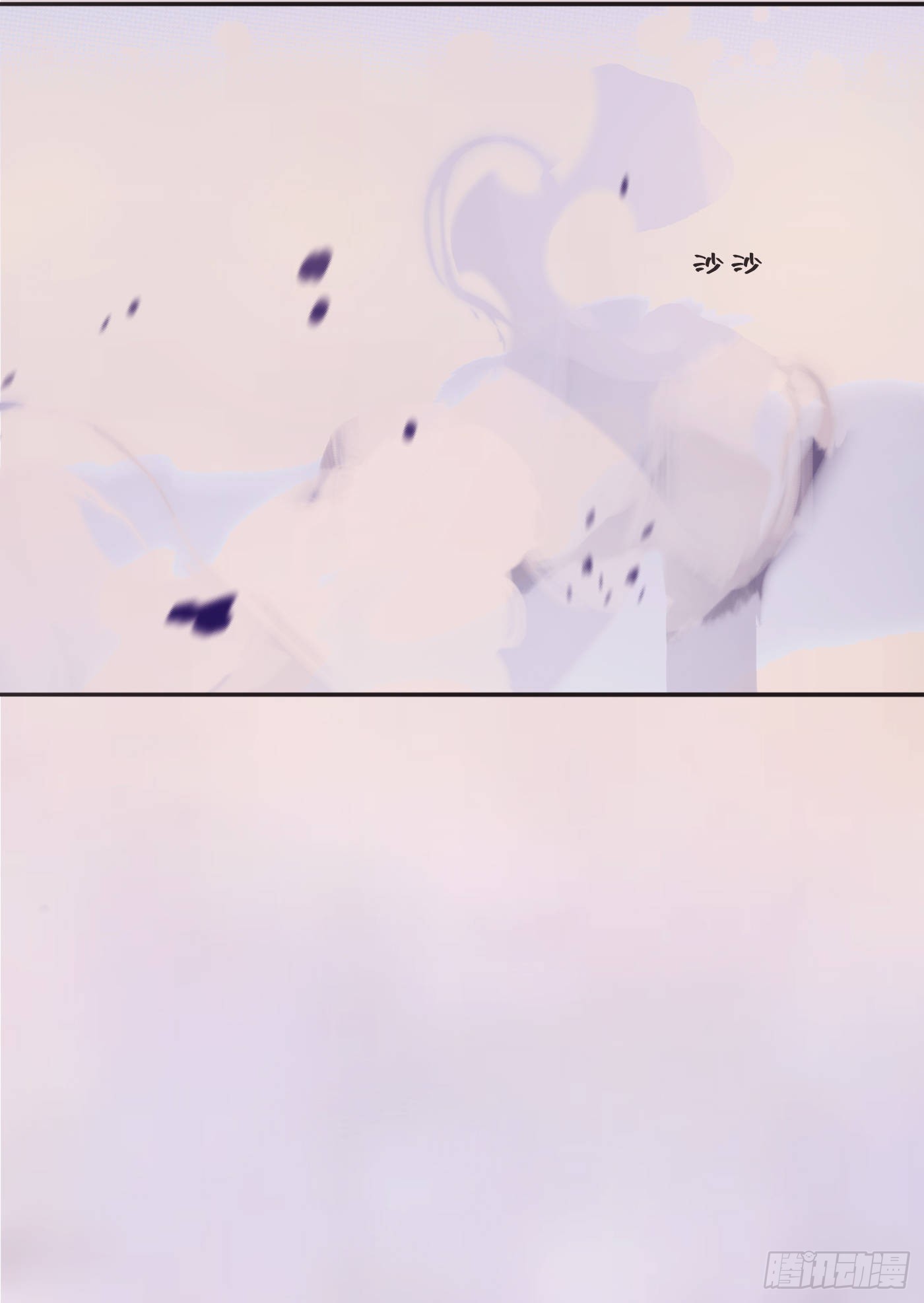 Ch.74 幻境之画32