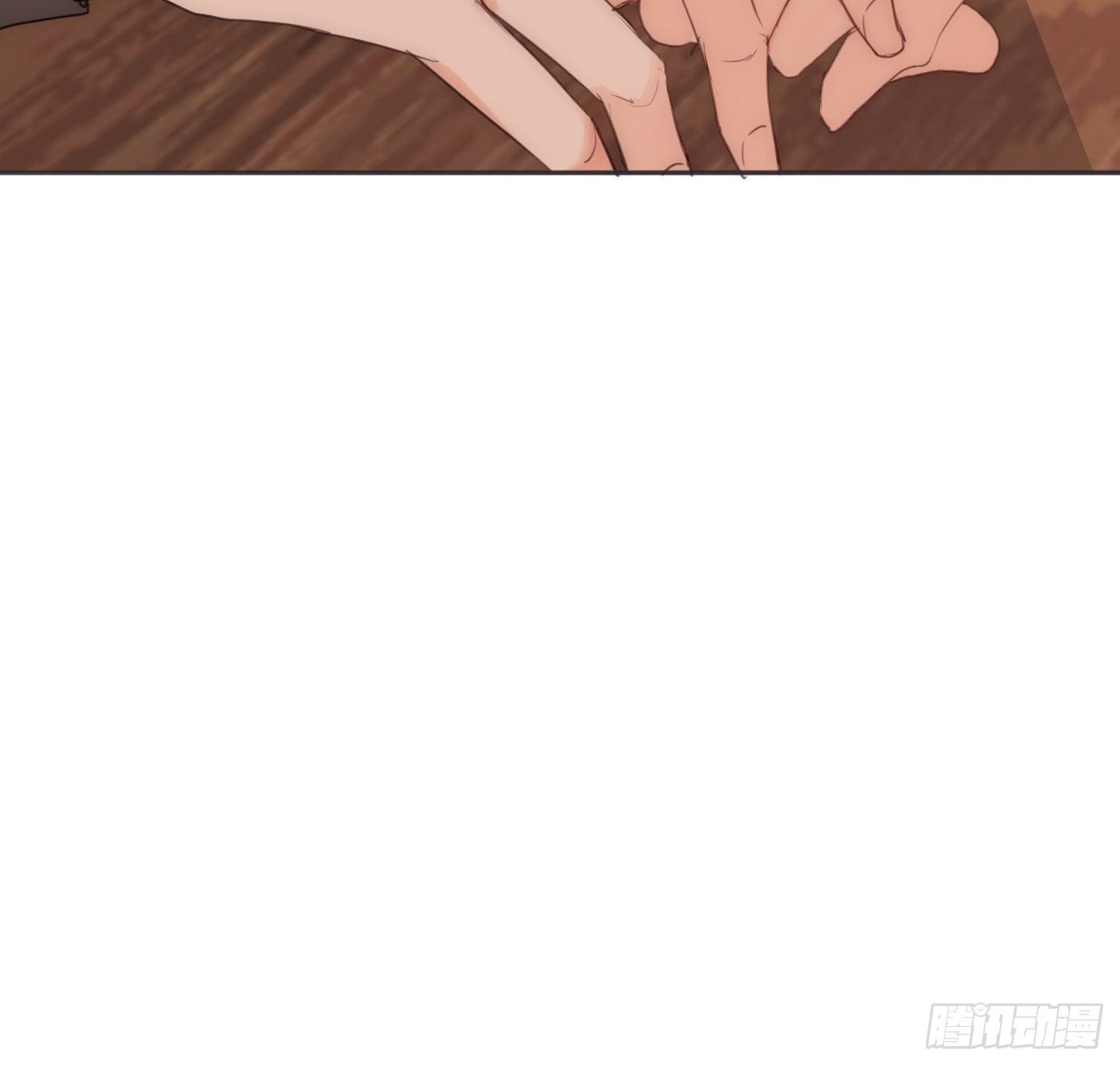 Ch.54 诱捕计划！40