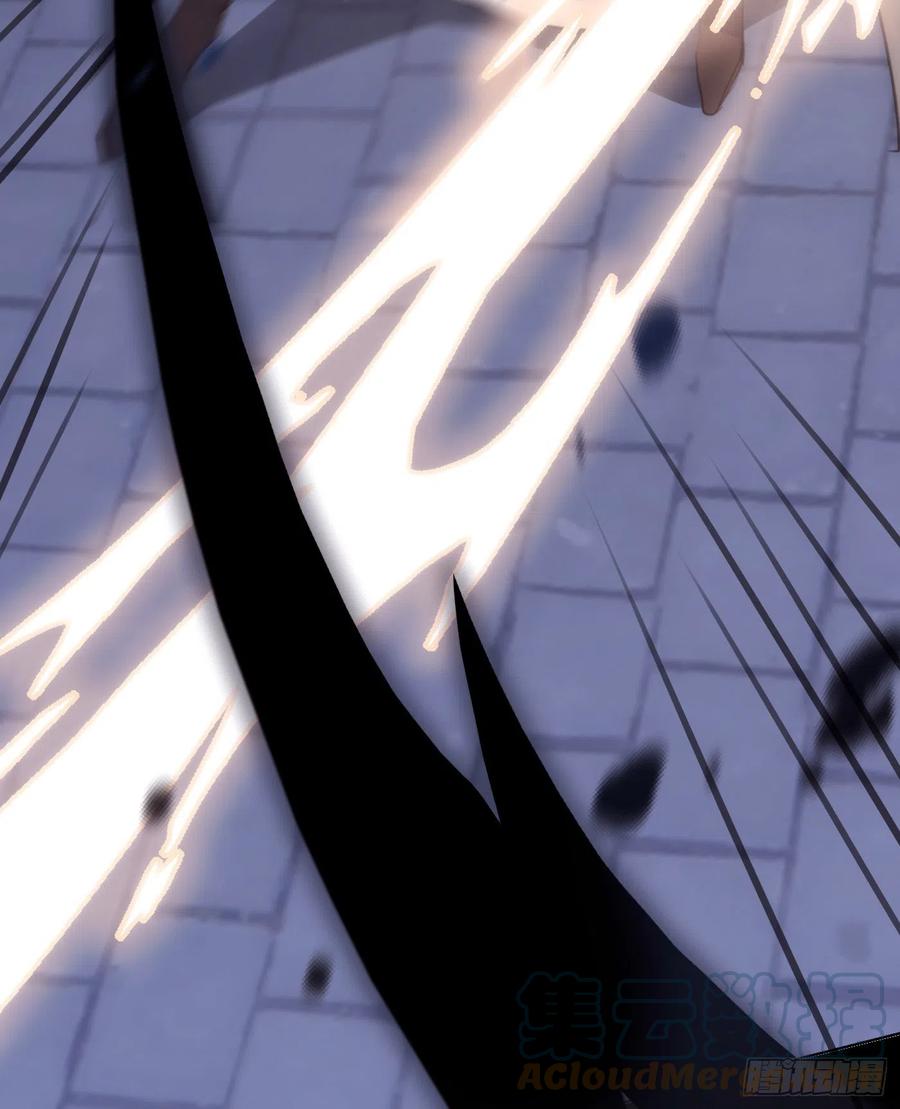 Ch.37 示弱16