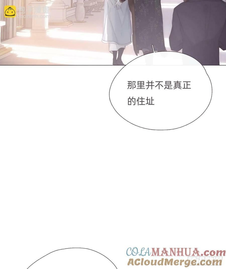 Ch.125 要心脏的理由30