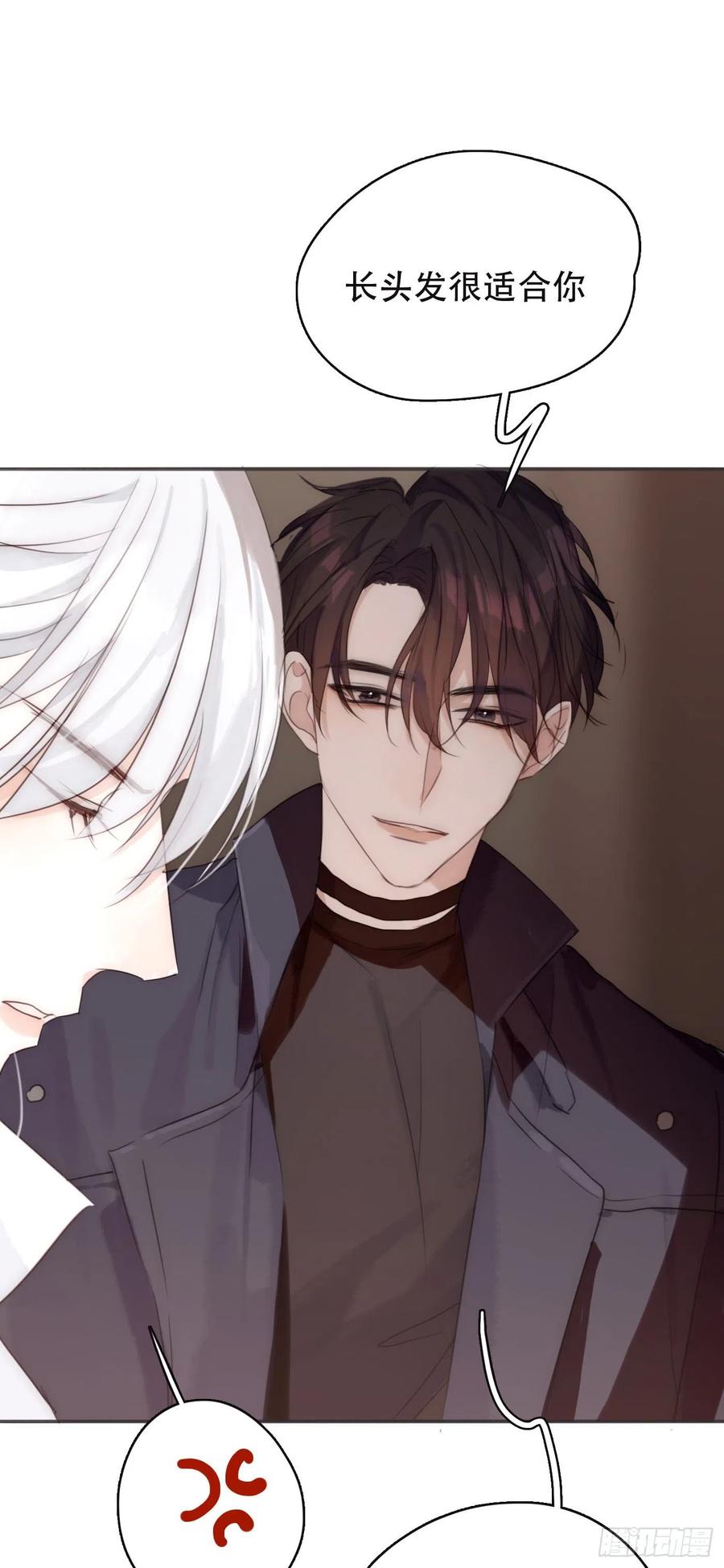 Ch.53 难以忘记的触感13