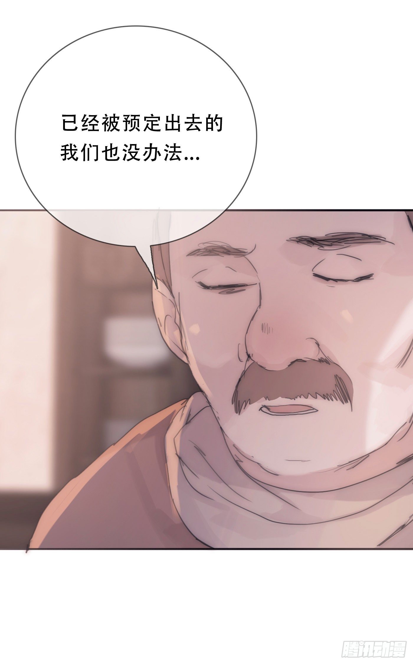 Ch.14 同一个房间39