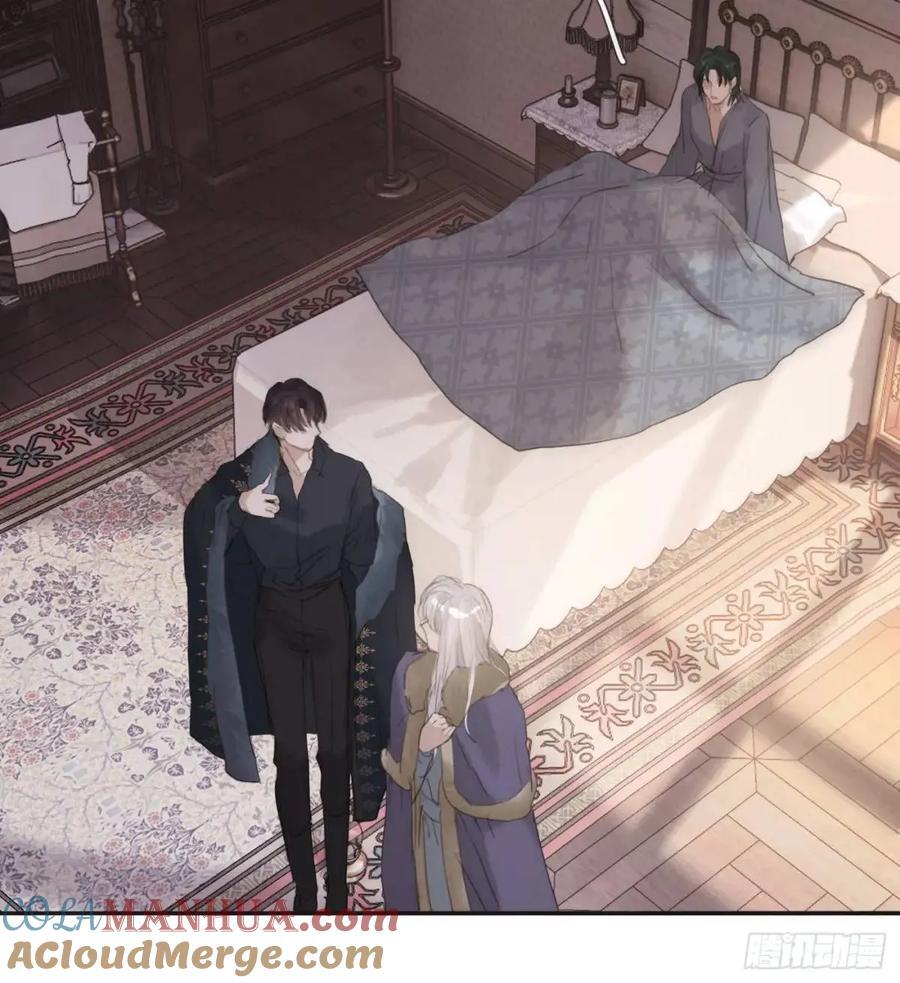 Ch.138 雪花都是结伴而行21