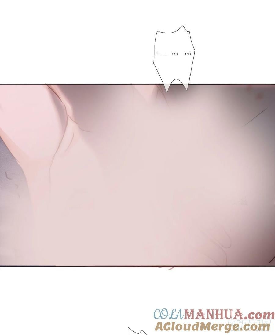 Ch.122 你的心跳9