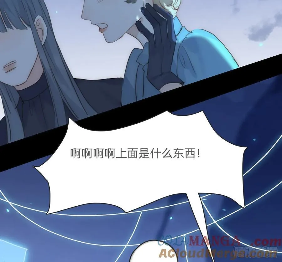 Ch.164 书虱72
