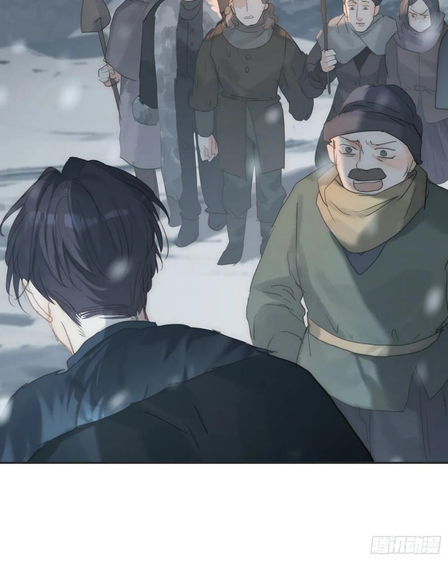 Ch.136 相见49