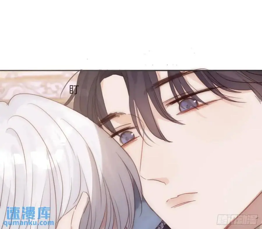 Ch.149 共舞一曲38