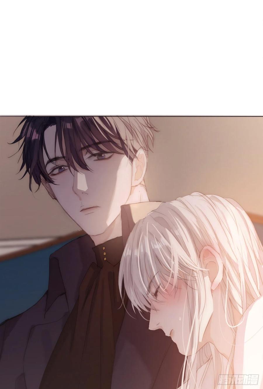 Ch.32 致命的诱惑19
