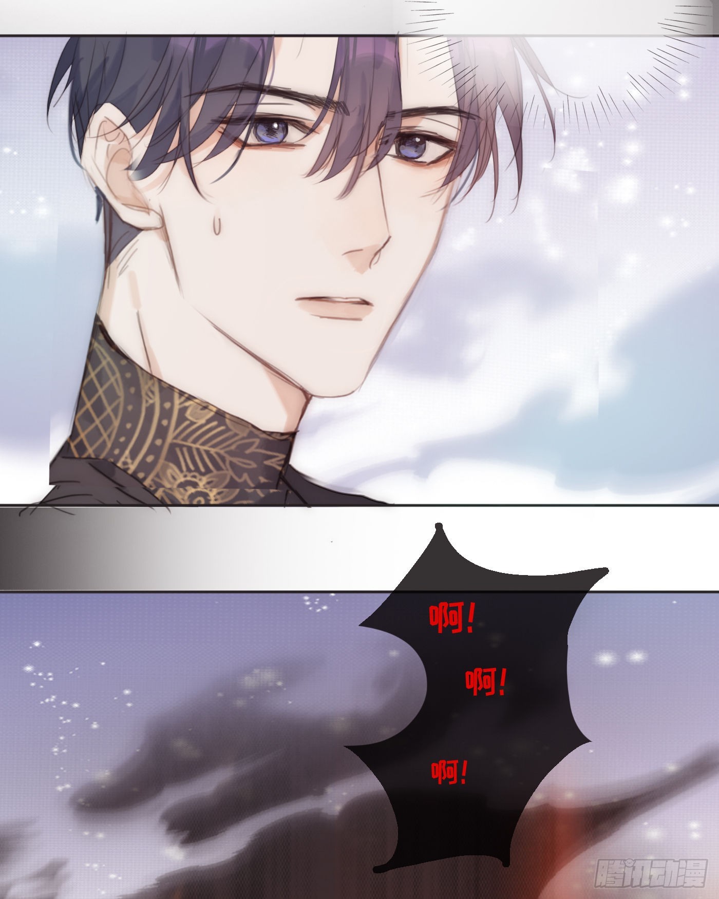 Ch.74 幻境之画37
