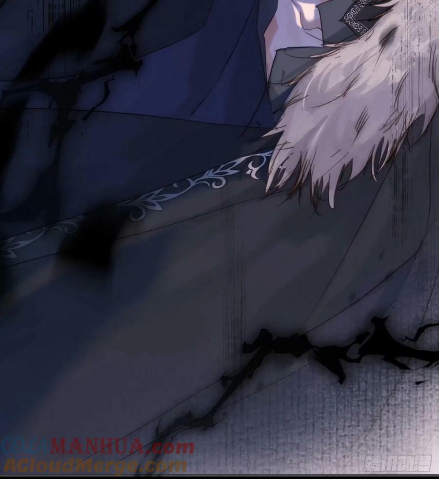 Ch.117 弱点3