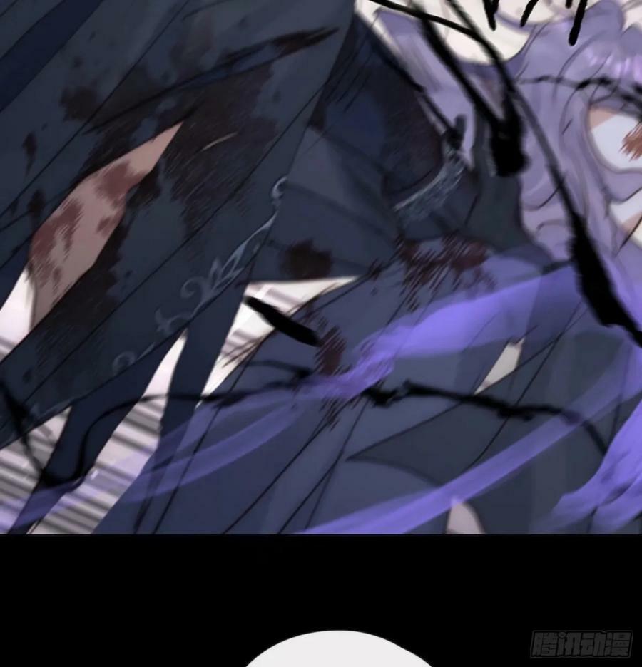 Ch.117 弱点11
