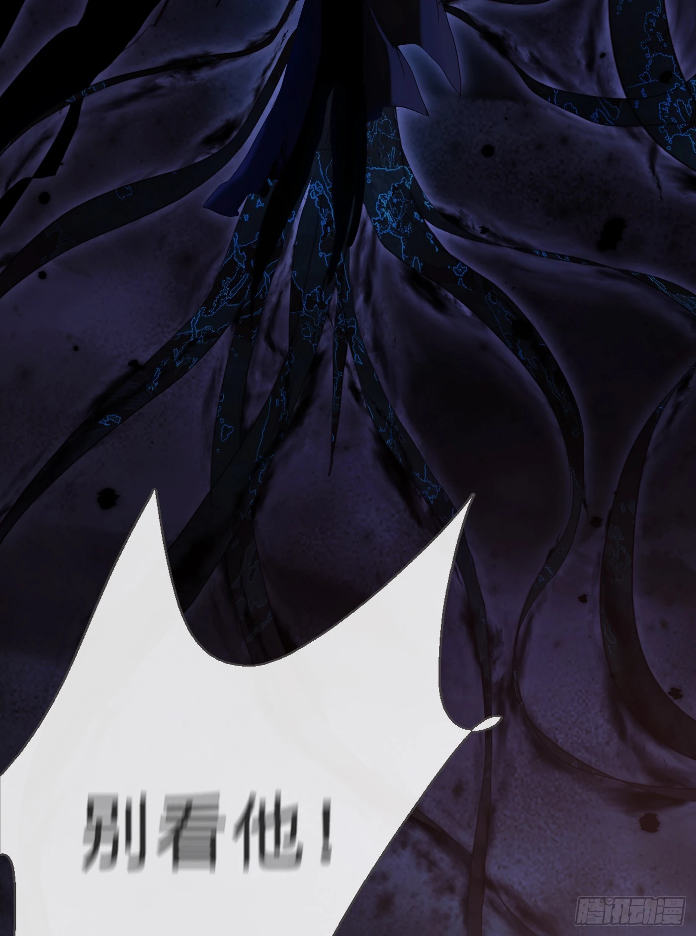 Ch.10635