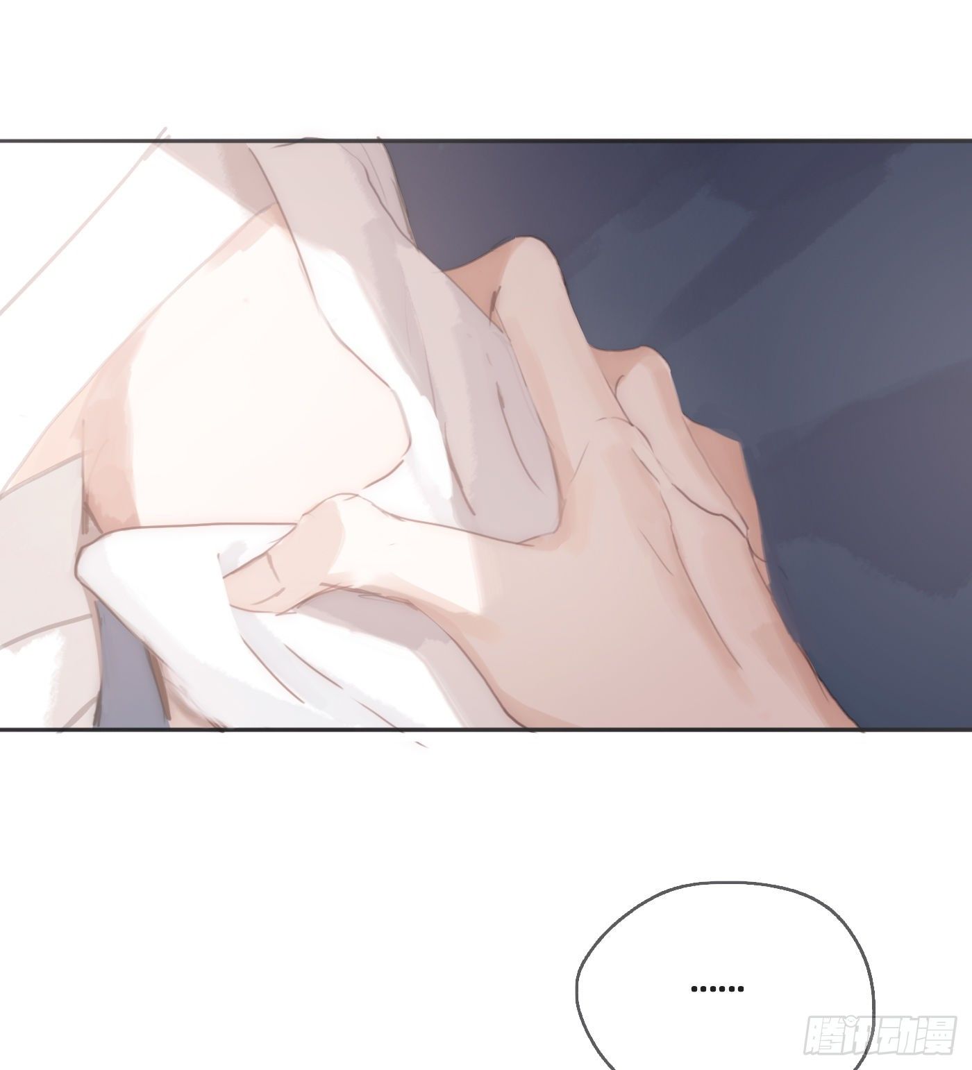 Ch.31 无法逃离的命运4