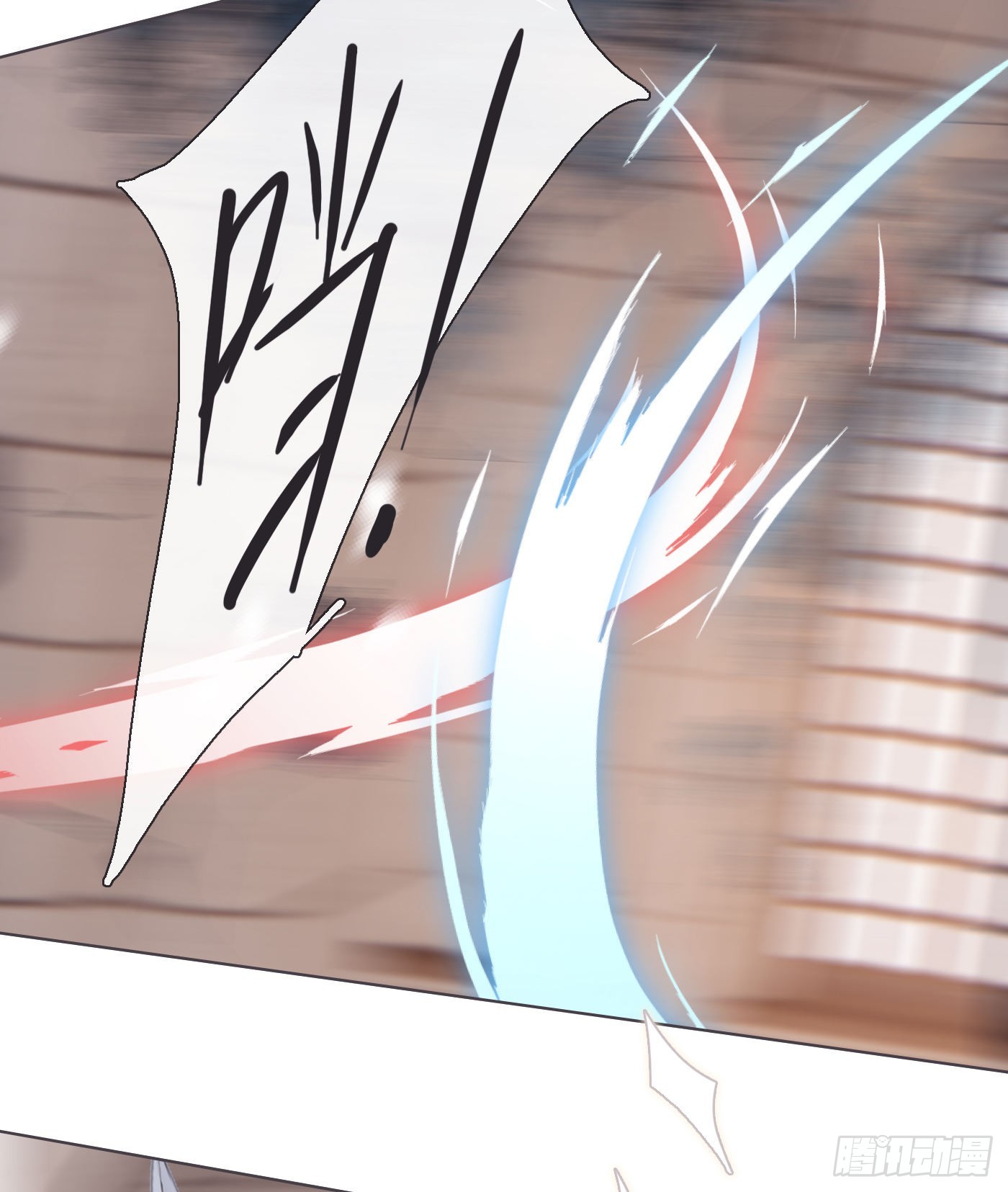 Ch.90 危险的通缉犯21
