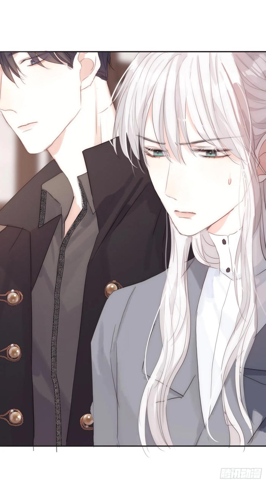 Ch.44 最重要的人25