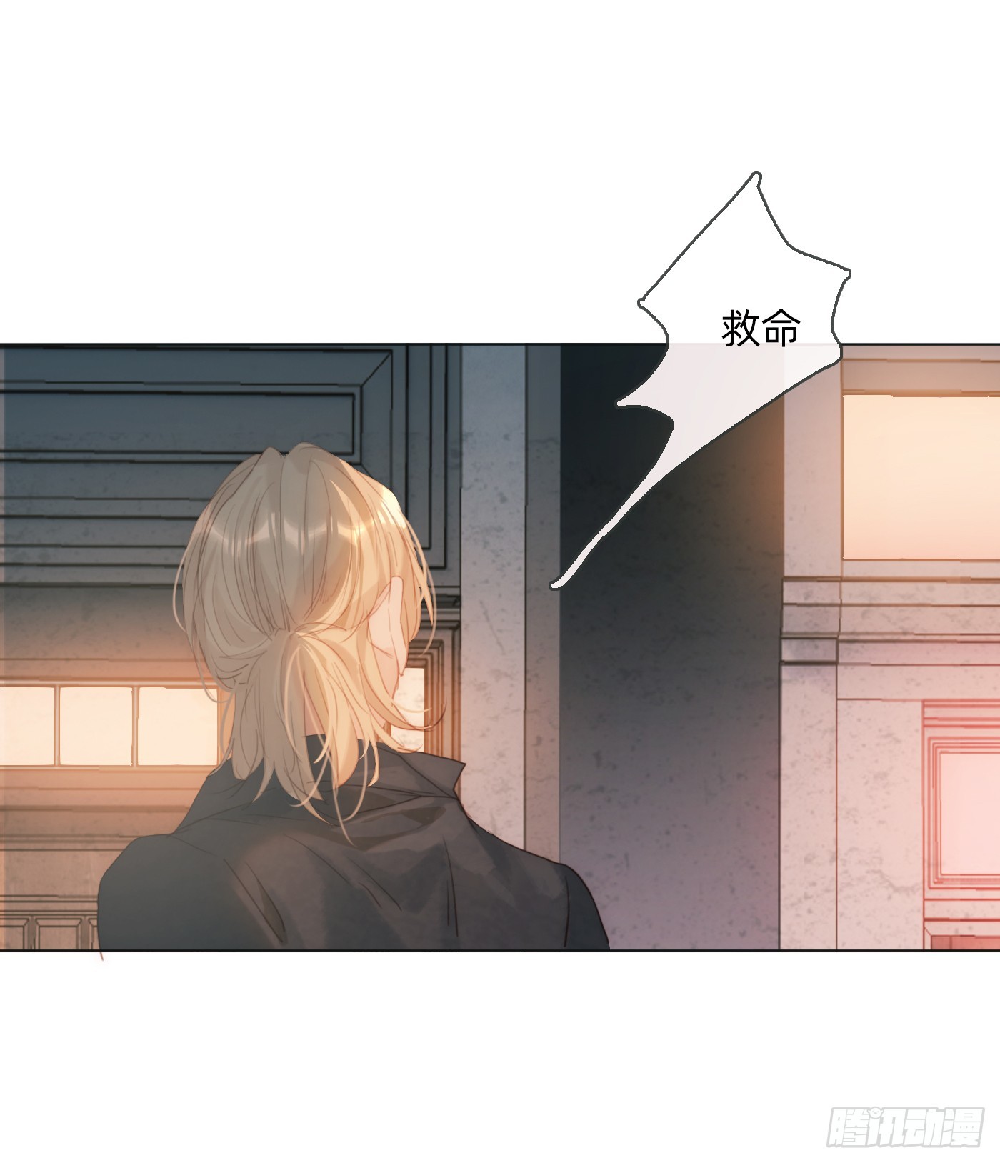 Ch.102 梅菲尔德54