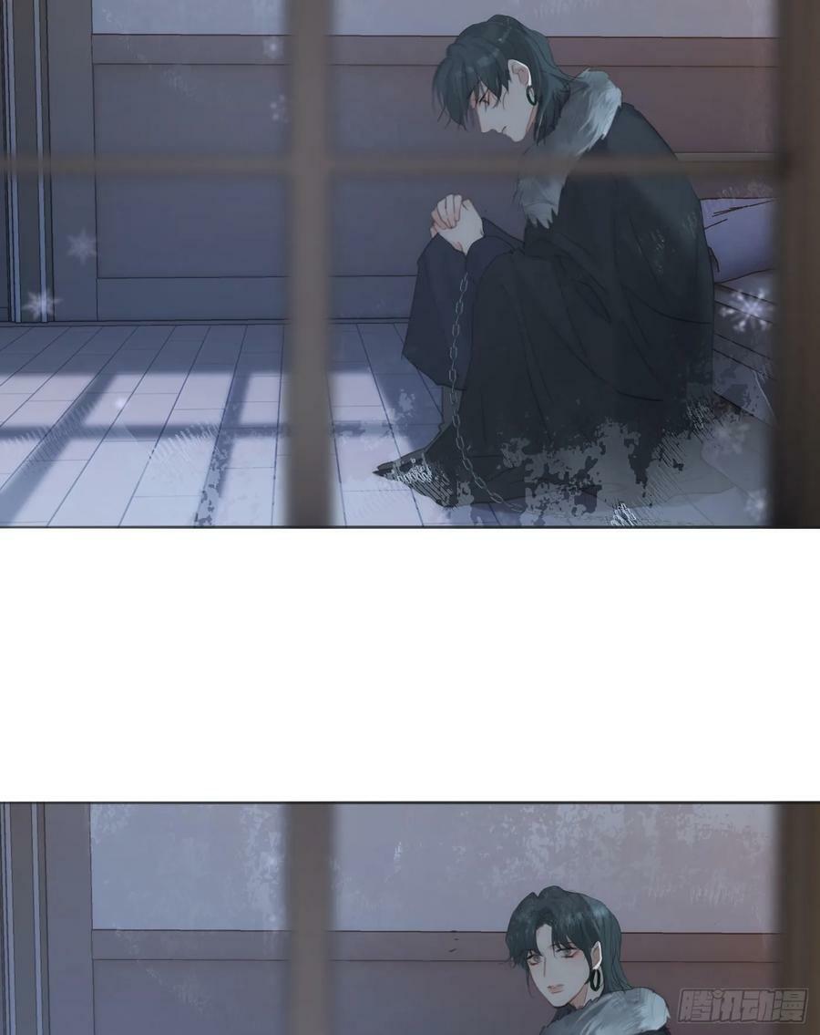 Ch.130 睡不着！53