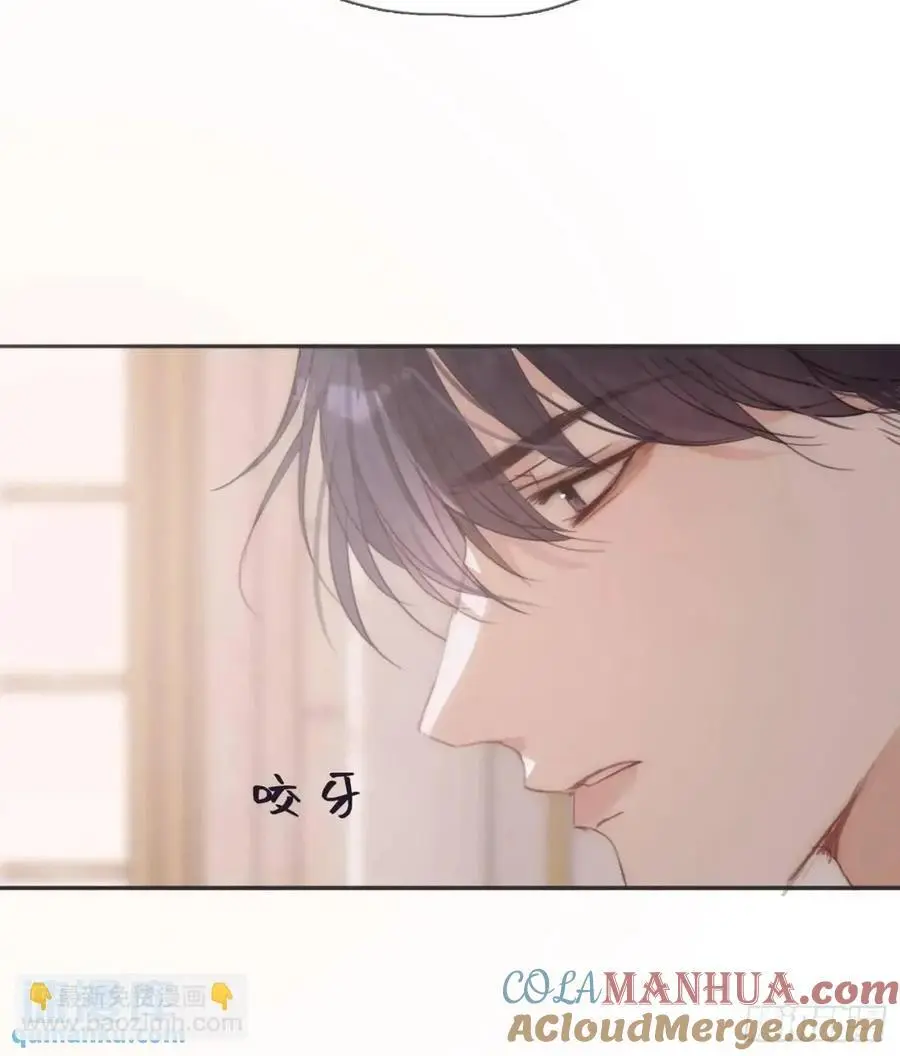 Ch.143 穿衣仪式42