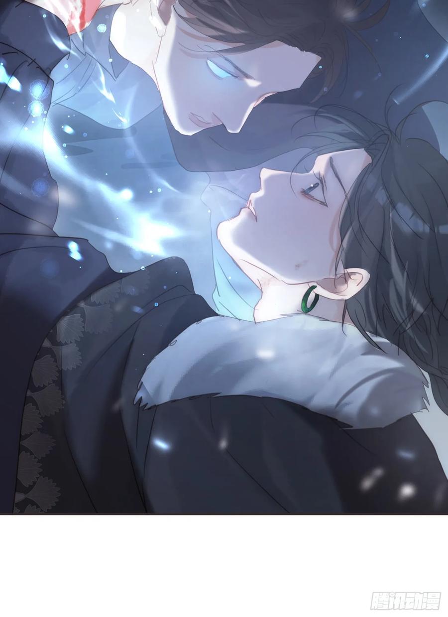 Ch.136 相见23