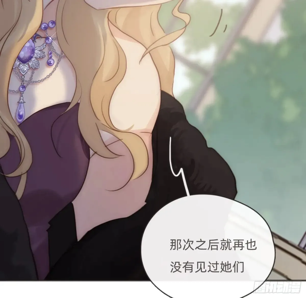 Ch.155 诡异的书82