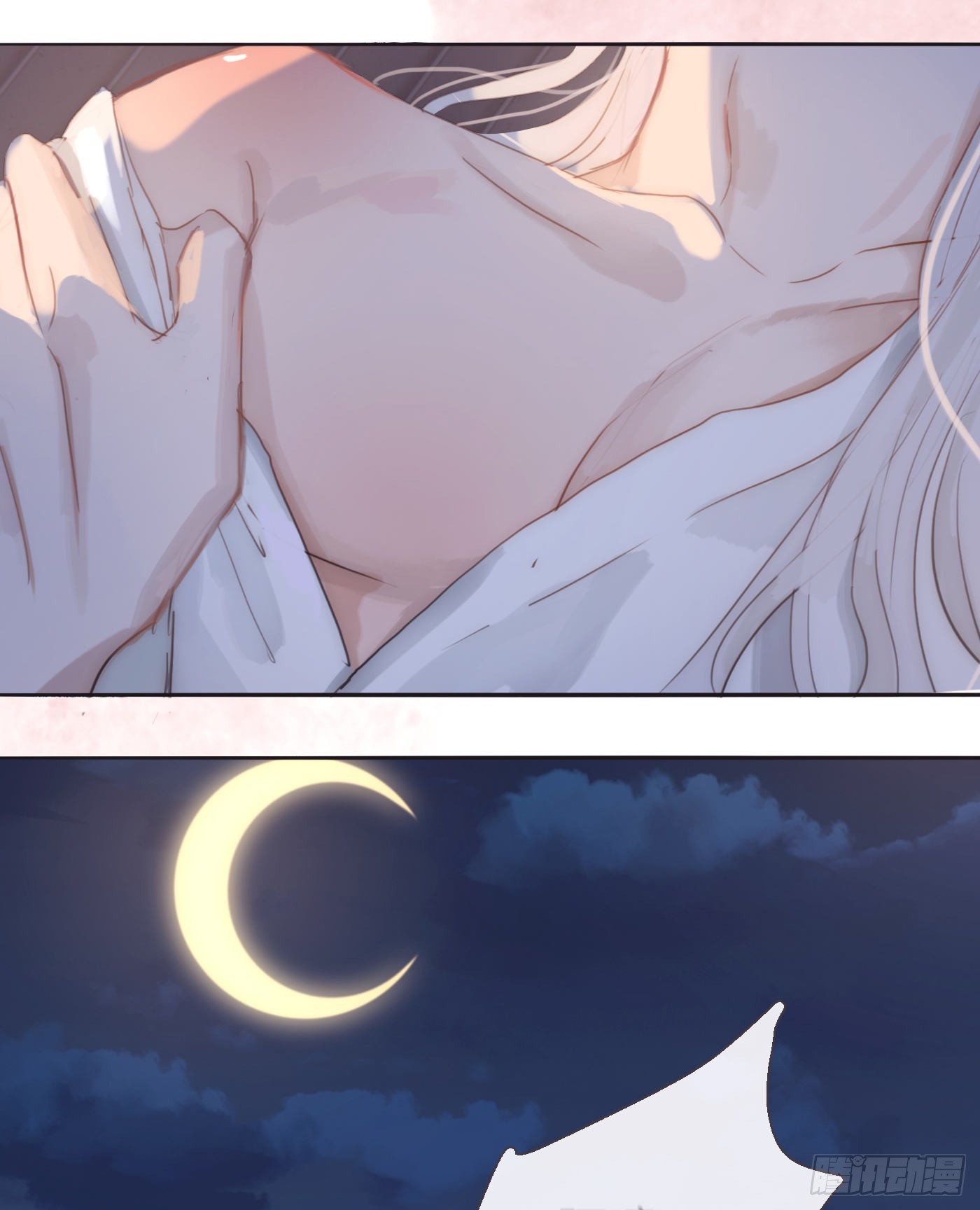Ch.87 别哭了27