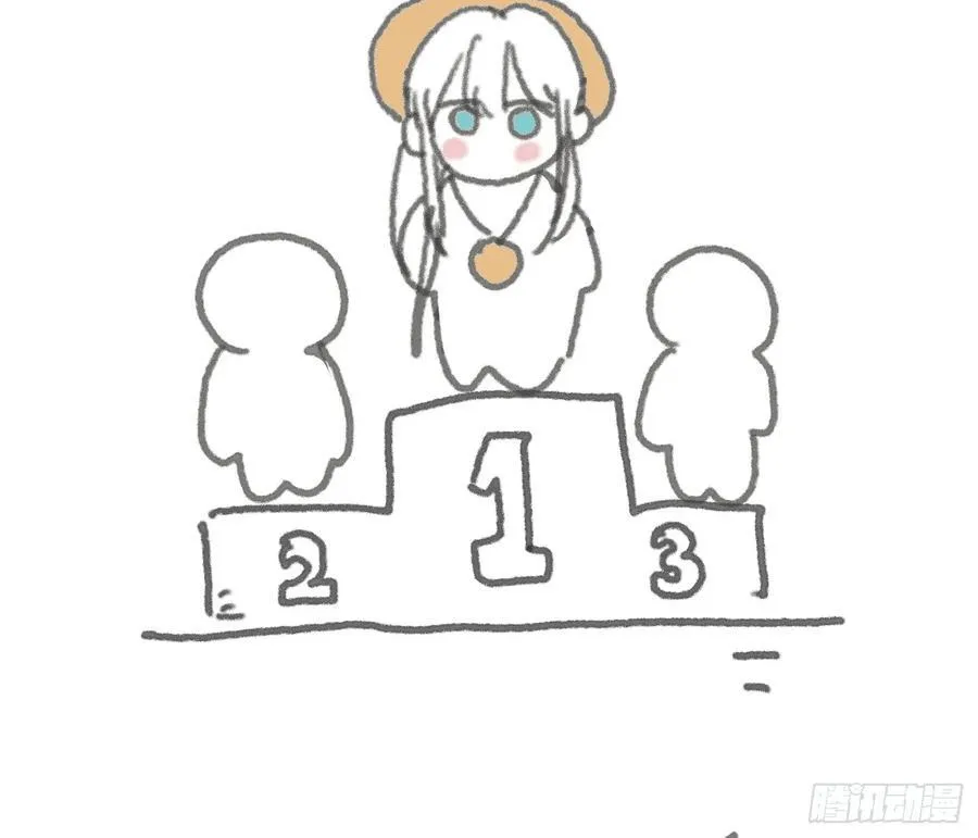 Ch.154 钓鱼小番外9