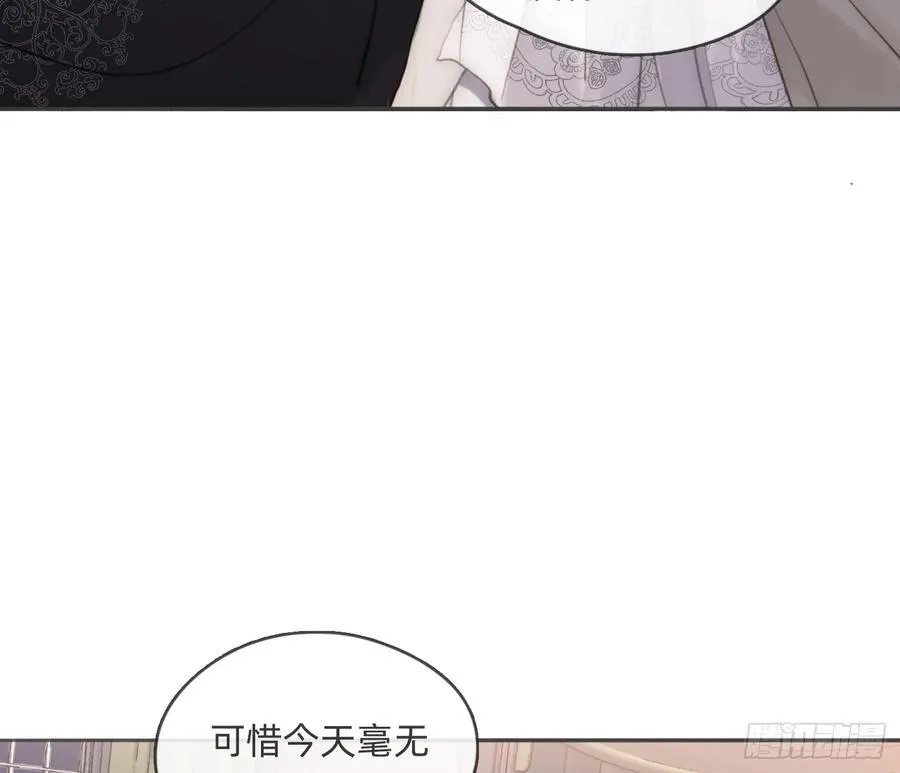 Ch.156 聪明的加兰大人62