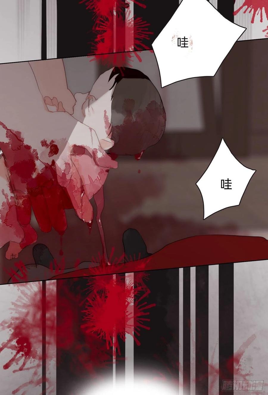 Ch.43 尘封的记忆32