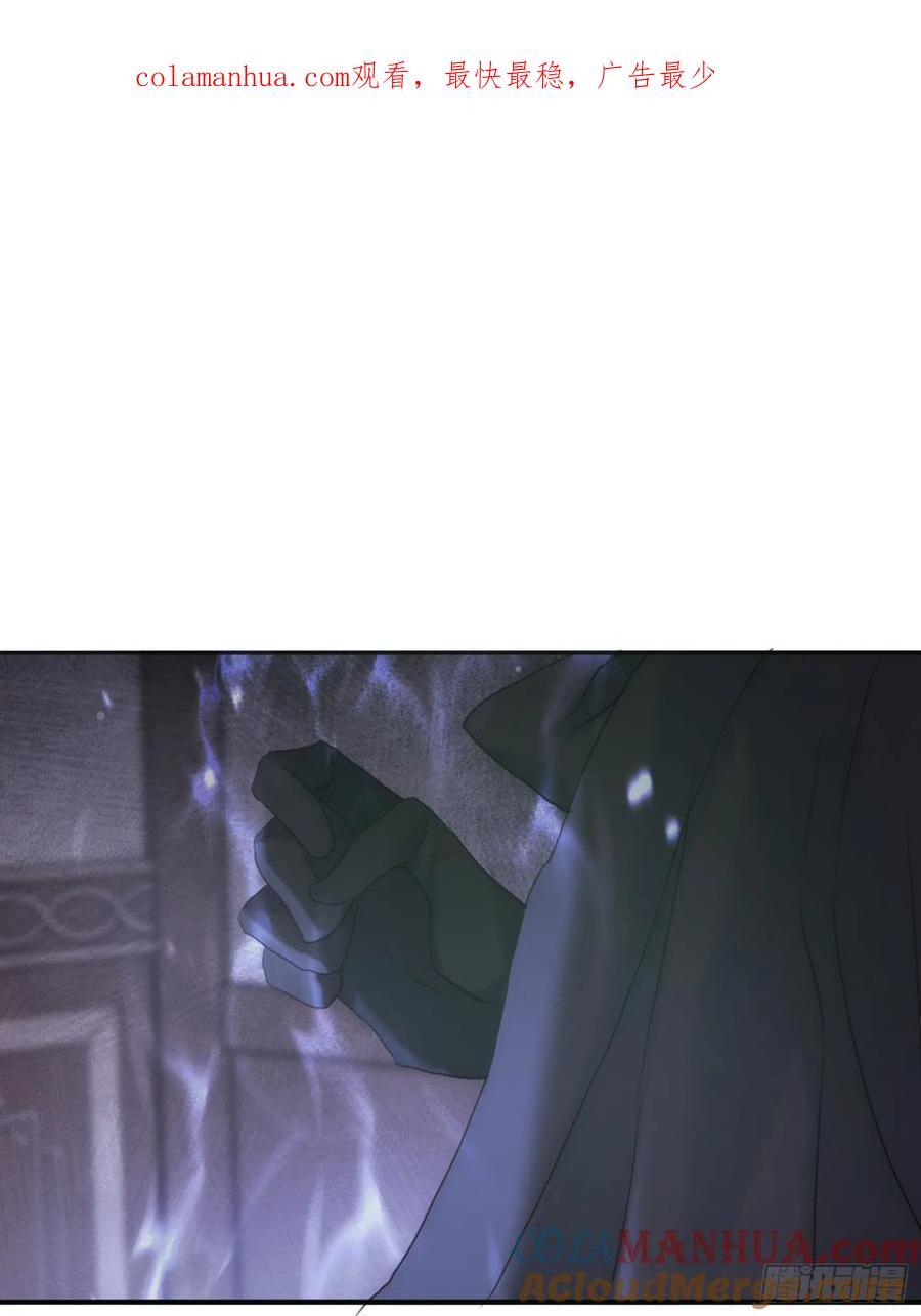 Ch.135 阴霾0