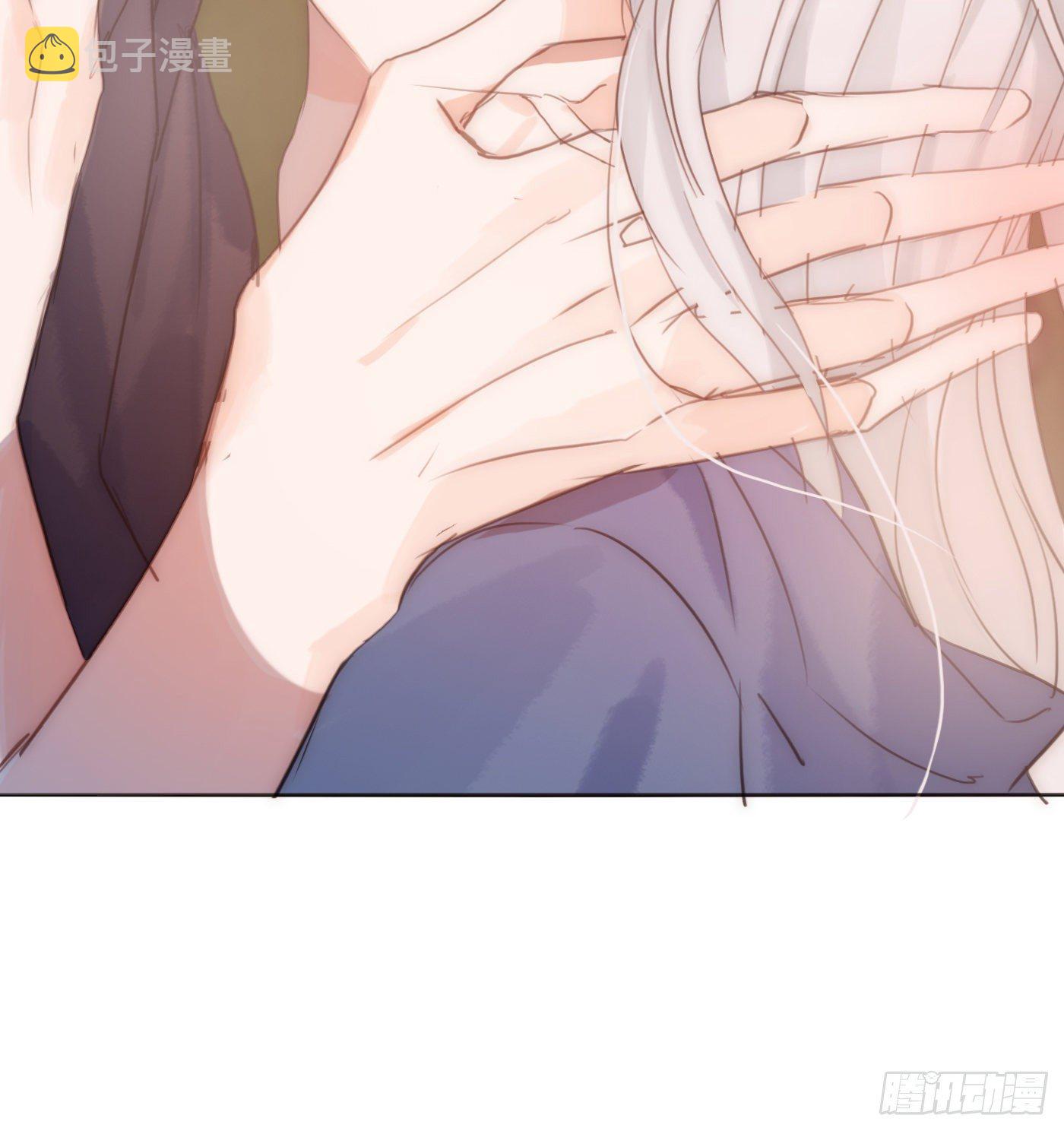 Ch.57 副作用29