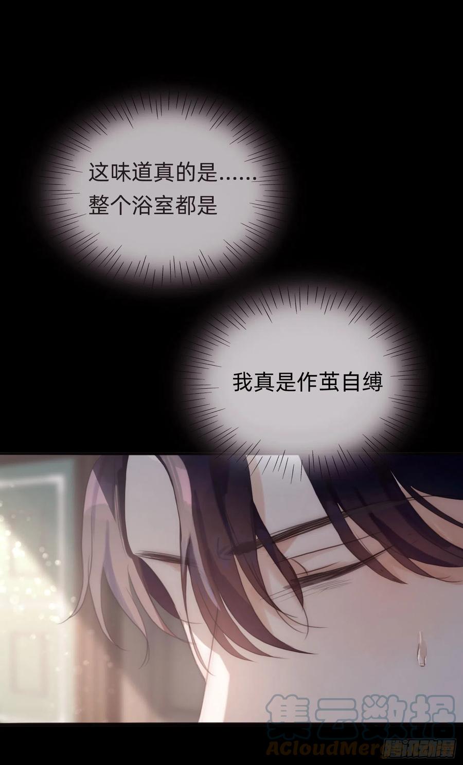 Ch.48 给你三个选项42