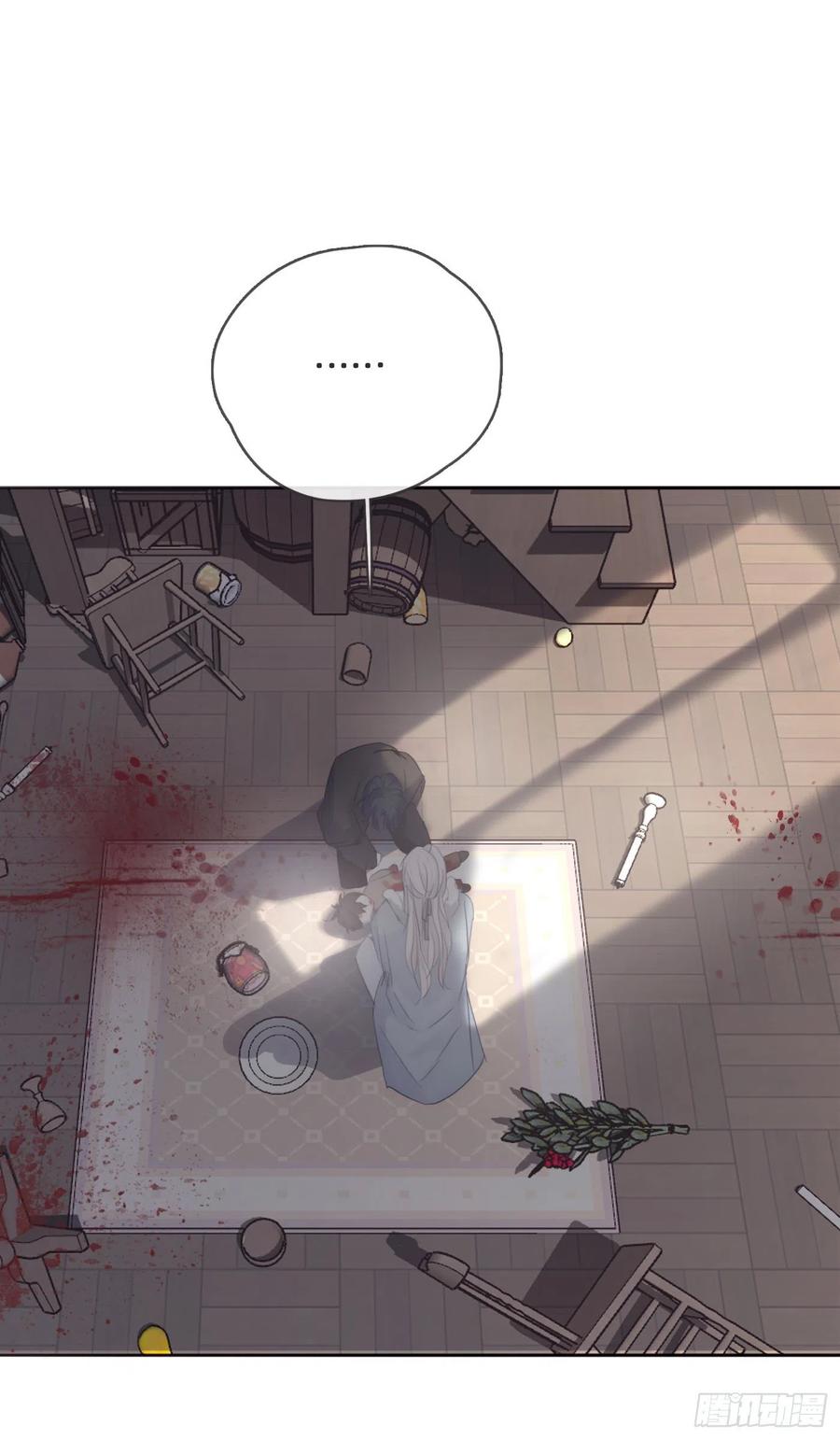 Ch.46 破碎38