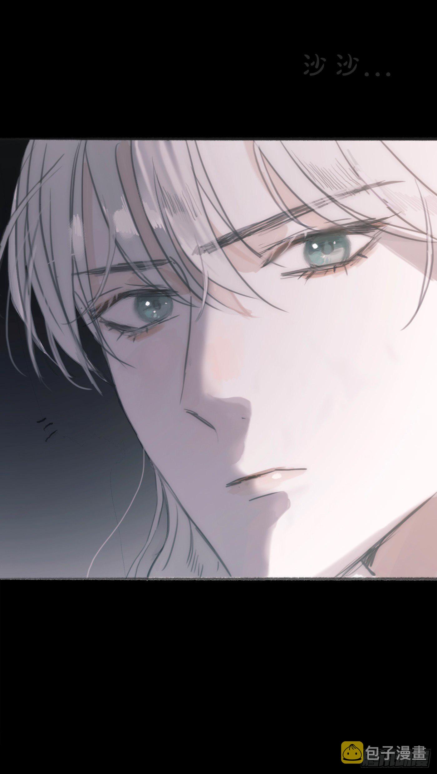 Ch.1 初次狩猎22