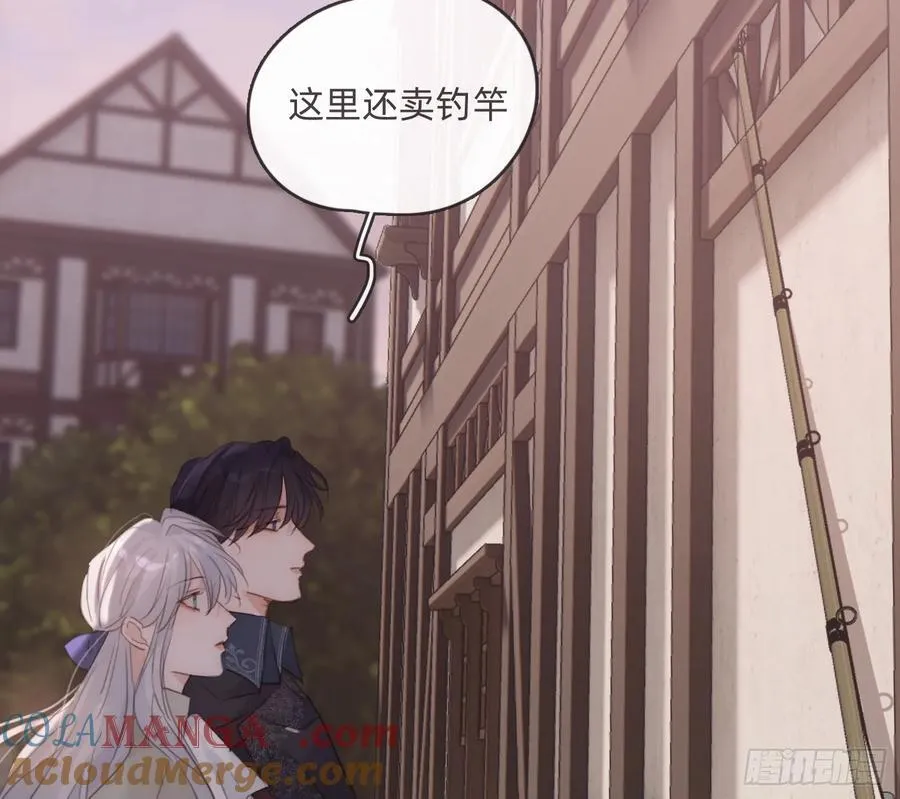 Ch.156 聪明的加兰大人39