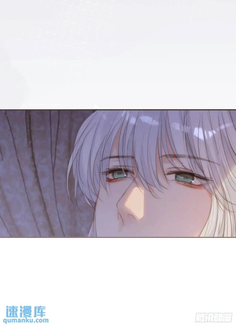 Ch.139 惆怅的心4