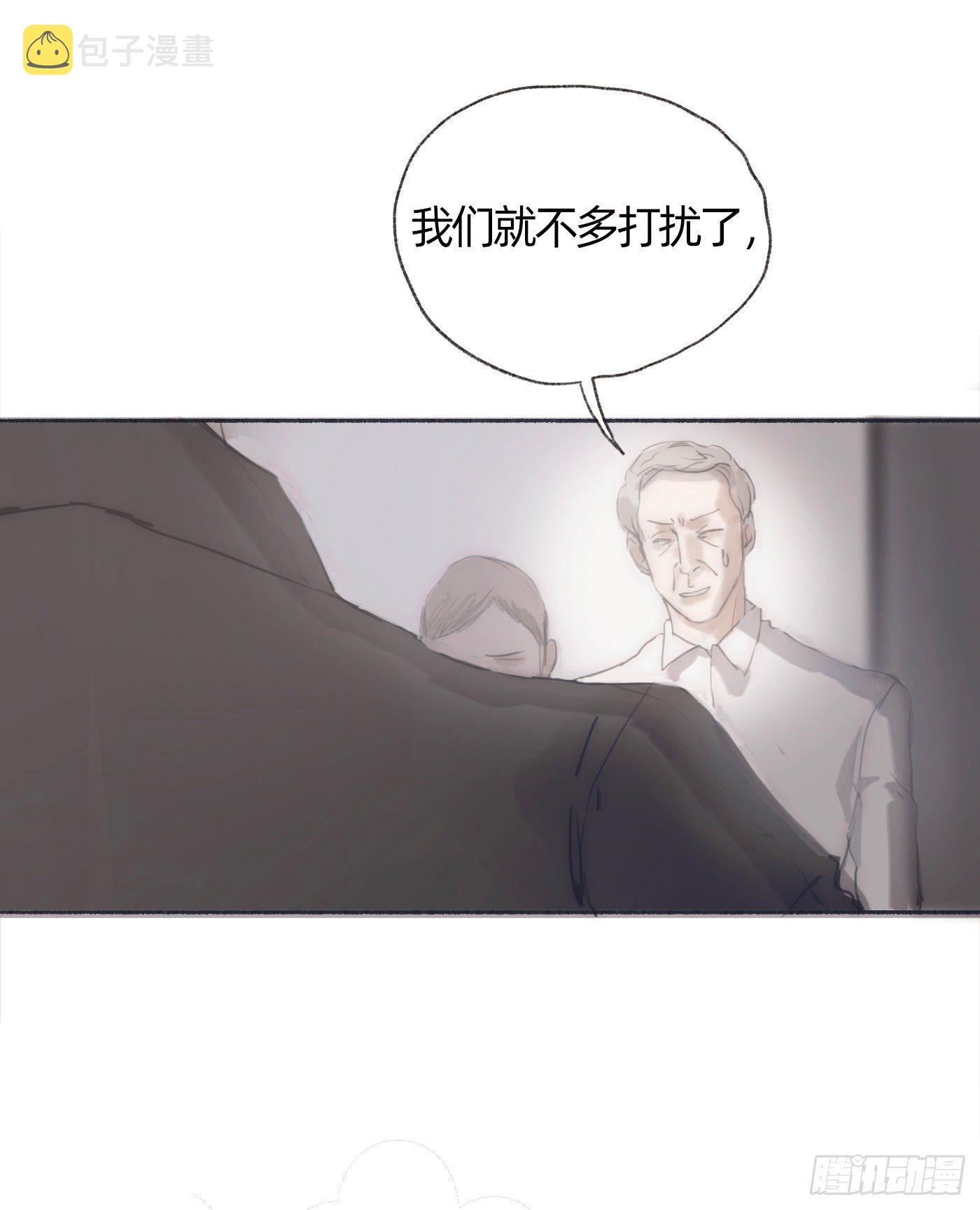 Ch.30 现代篇—礼物5