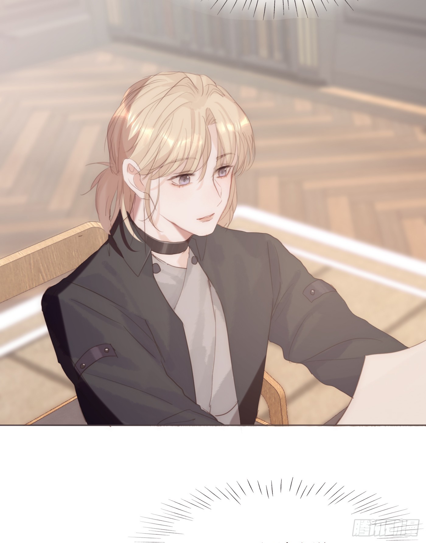 Ch.104 送我回家的人29