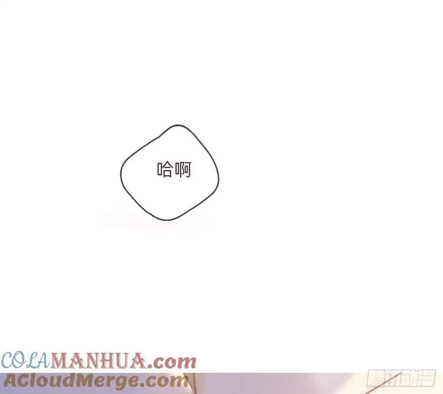 Ch.151 关于围裙的约定69