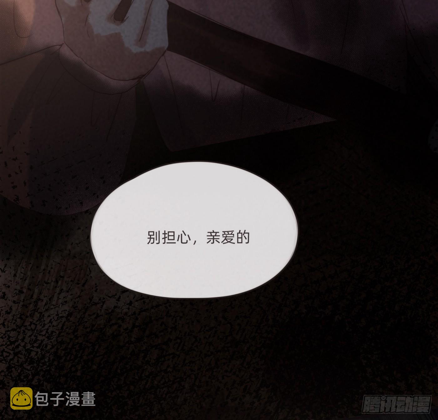 Ch.101 三个梦43