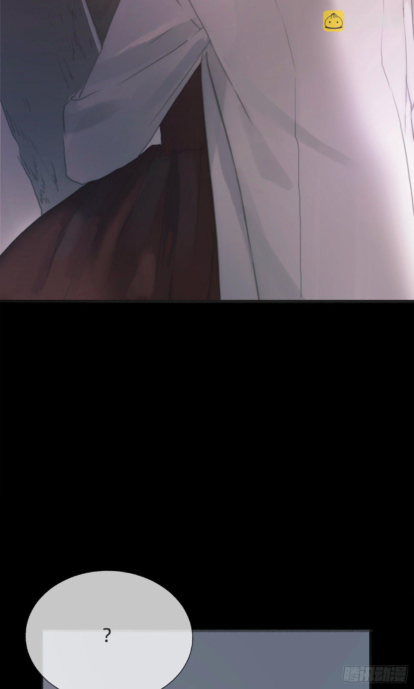 Ch.1 初次狩猎25