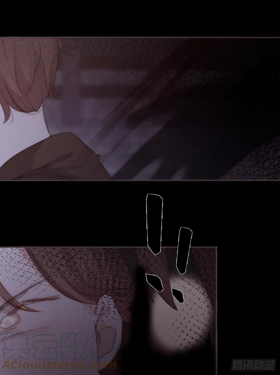 Ch.37 示弱8