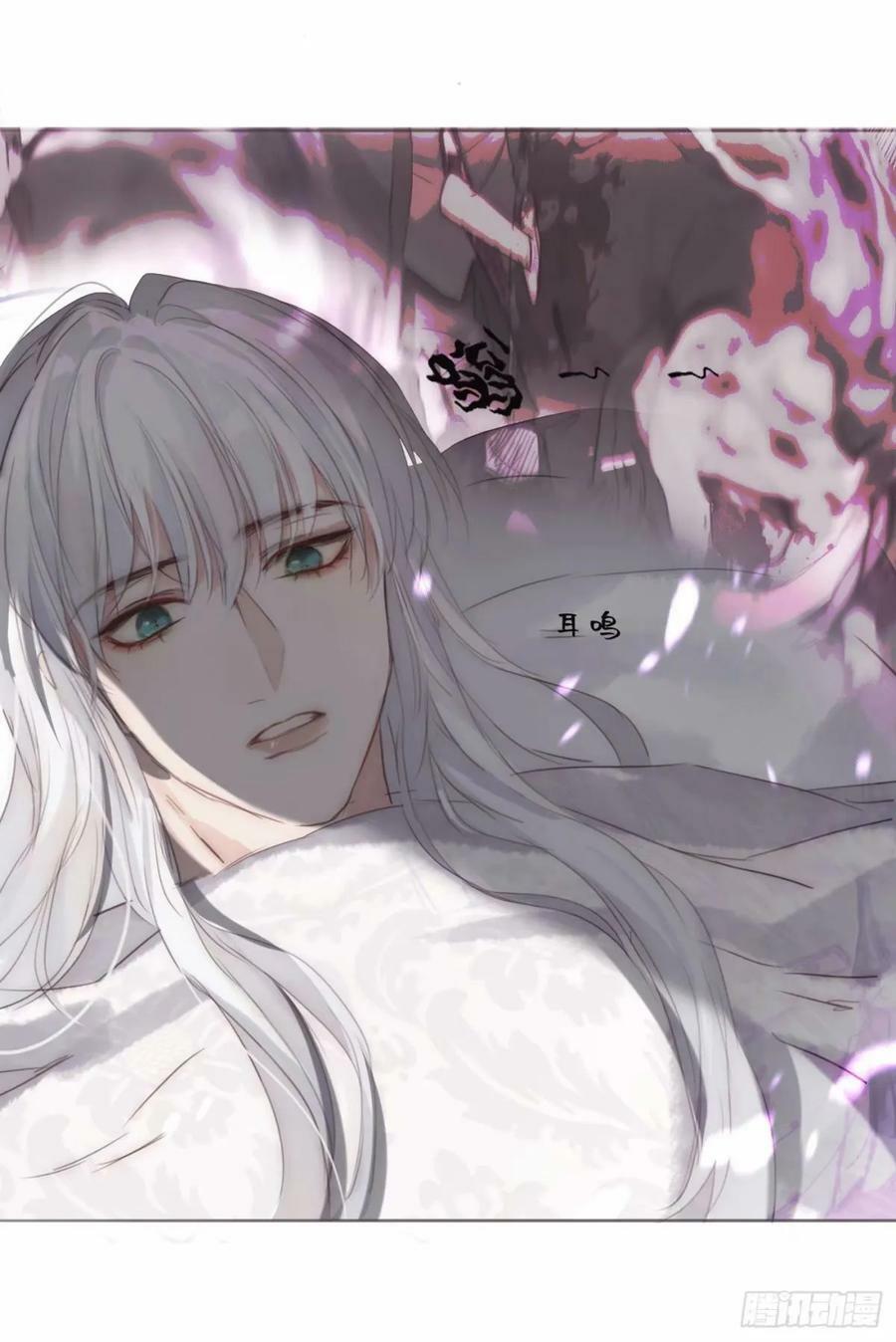 Ch.119 好好修养17