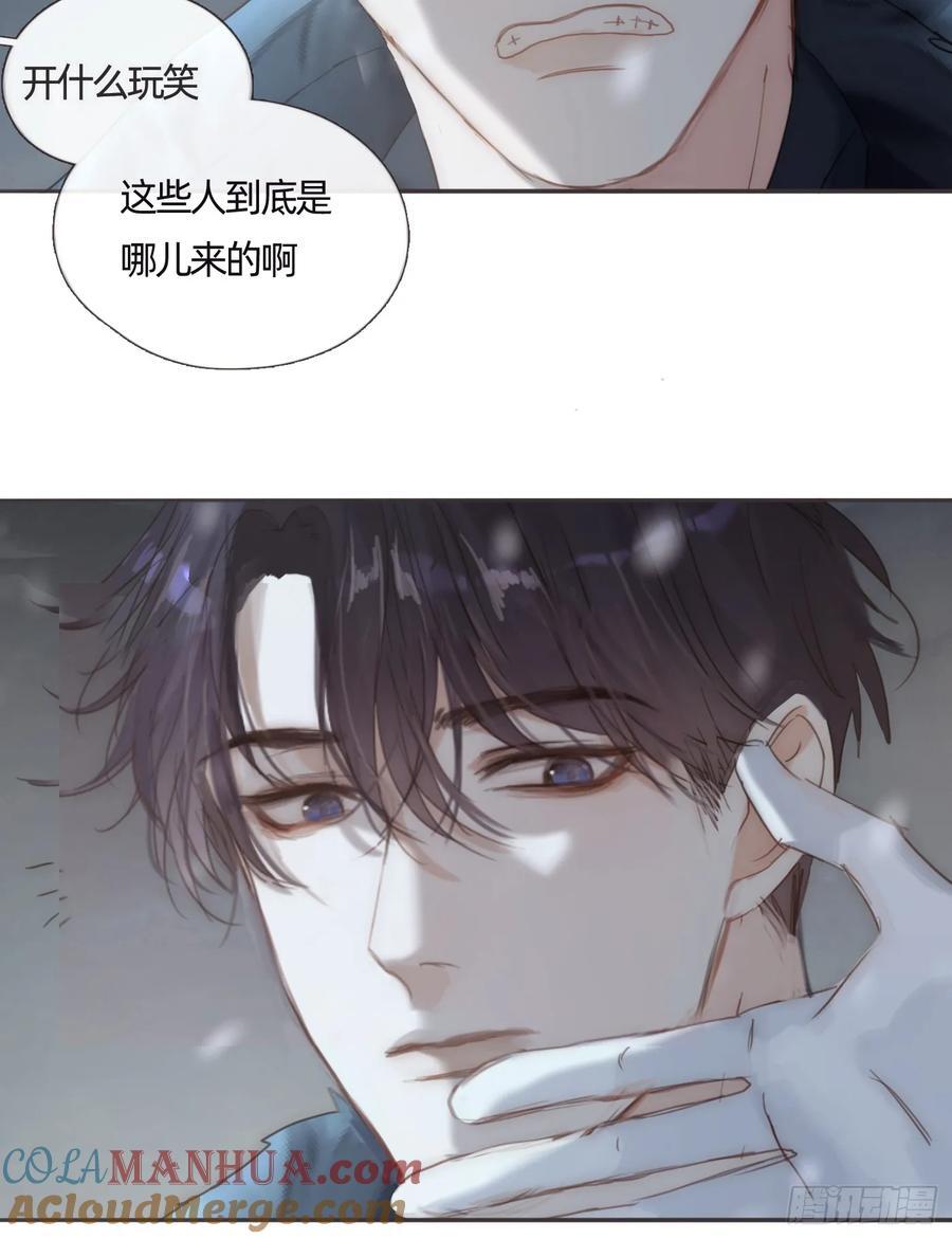 Ch.136 相见54