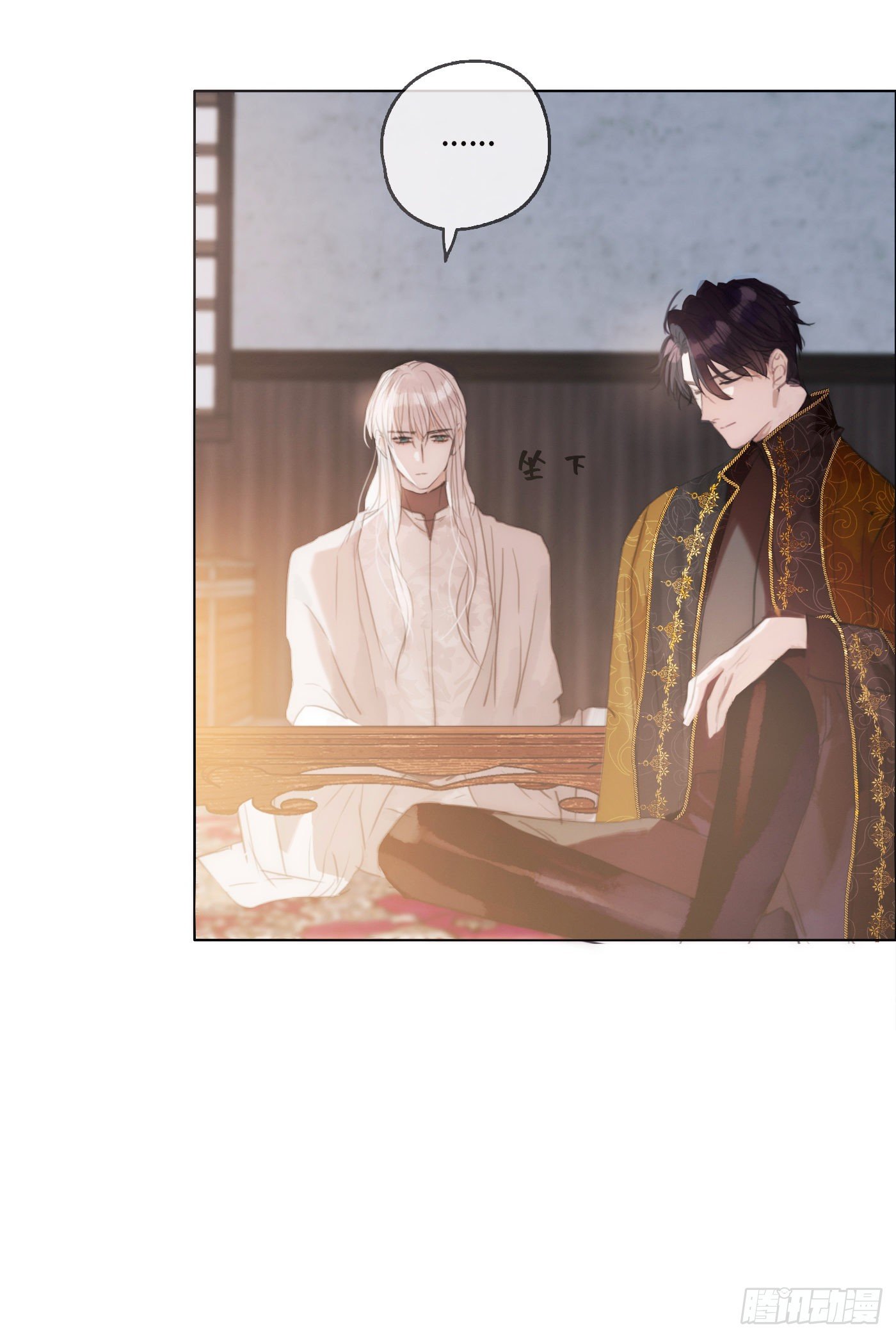 Ch.22 门外有人18