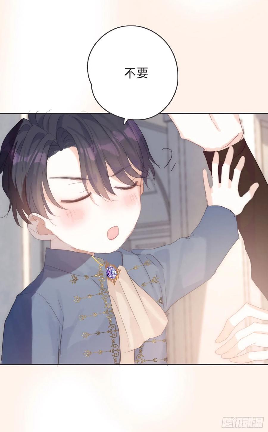 Ch.45 曾经的幸福22