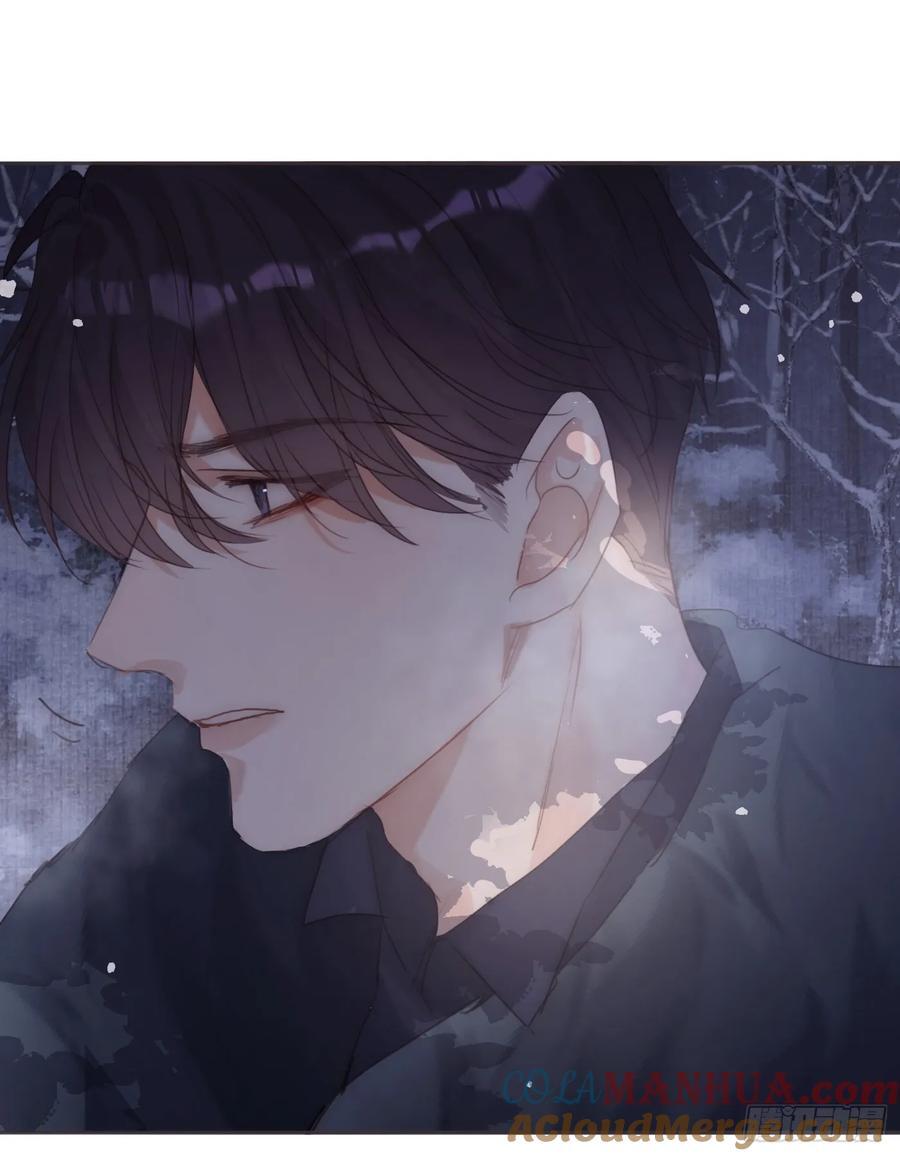 Ch.133 求助21