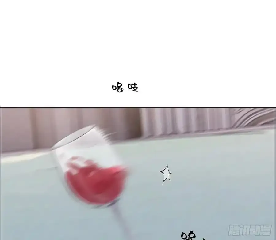 Ch.153 给你揉揉32