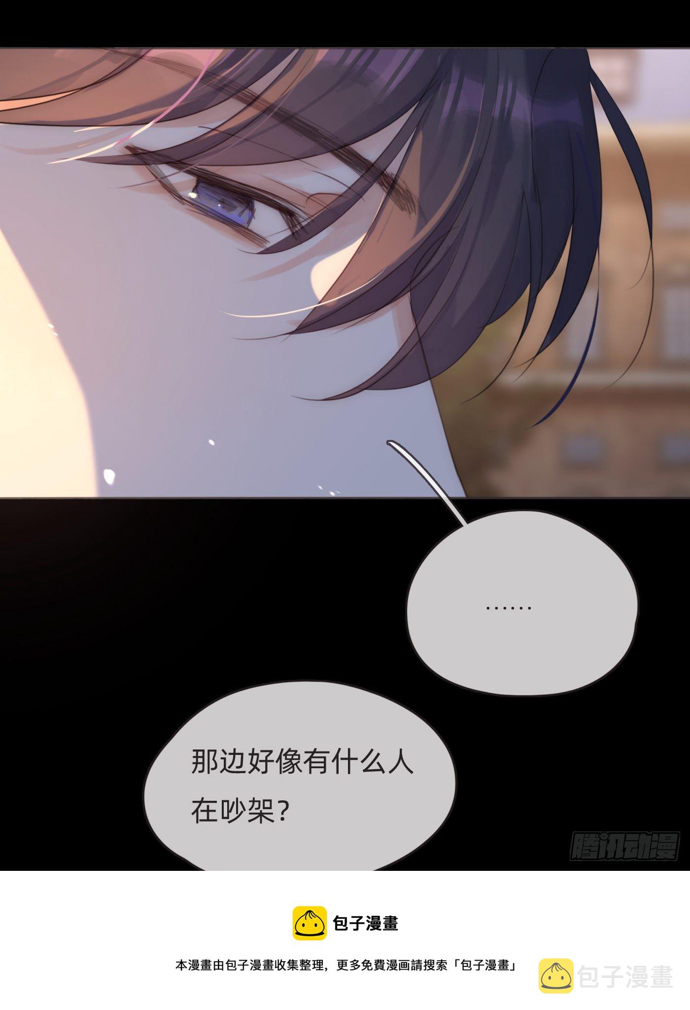 Ch.68 突发奇想！？48
